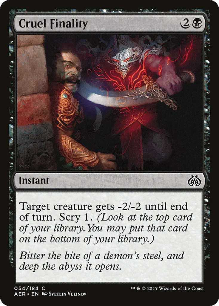 Cruel Finality · Aether Revolt