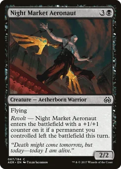 Night Market Aeronaut