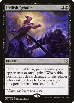 Hellish Rebuke