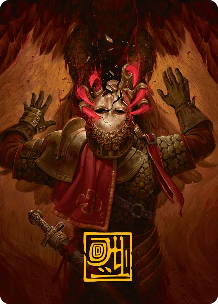 Abrade · Innistrad Remastered Art Series