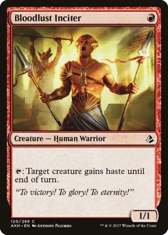 Bloodlust Inciter