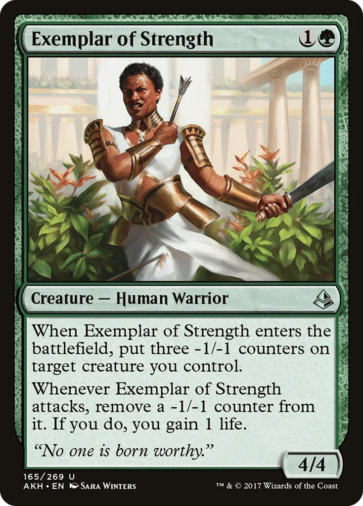 Exemplar of Strength · Amonkhet