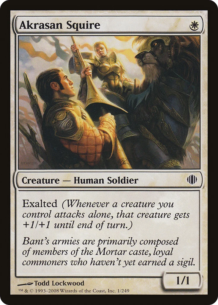 Akrasan Squire · Shards of Alara