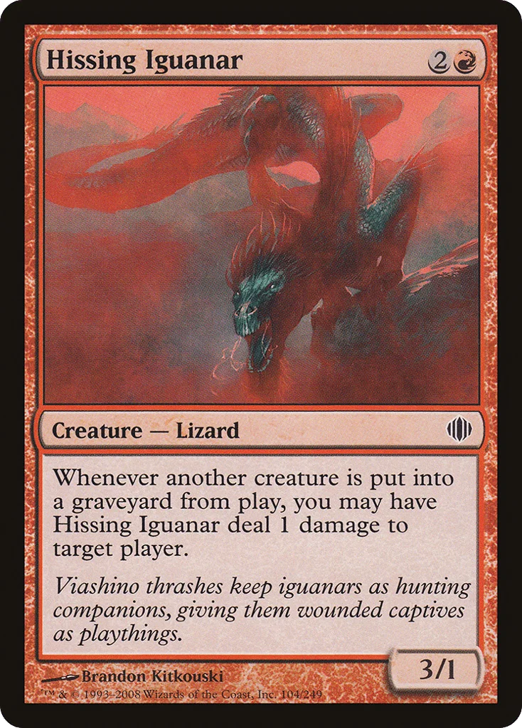 Hissing Iguanar · Shards of Alara