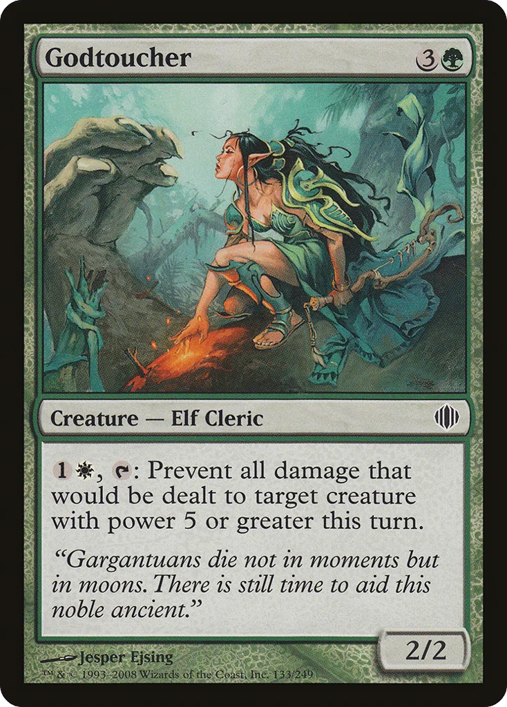 Godtoucher · Shards of Alara