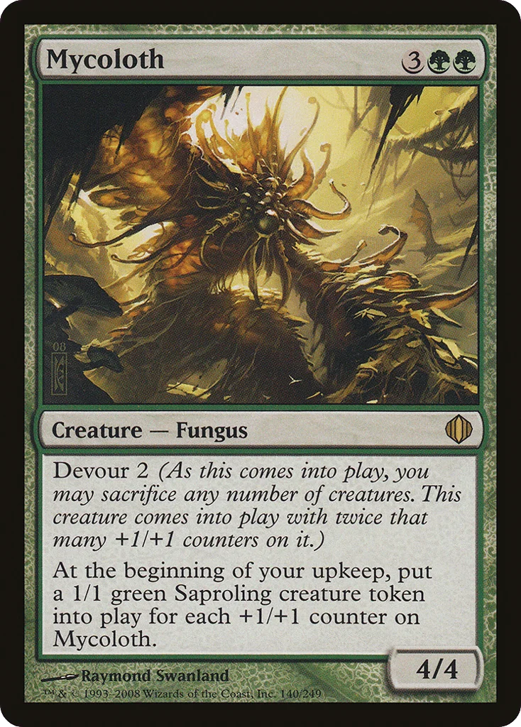 Mycoloth · Shards of Alara