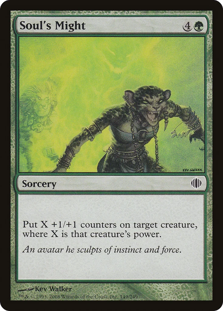 Soul's Might · Shards of Alara
