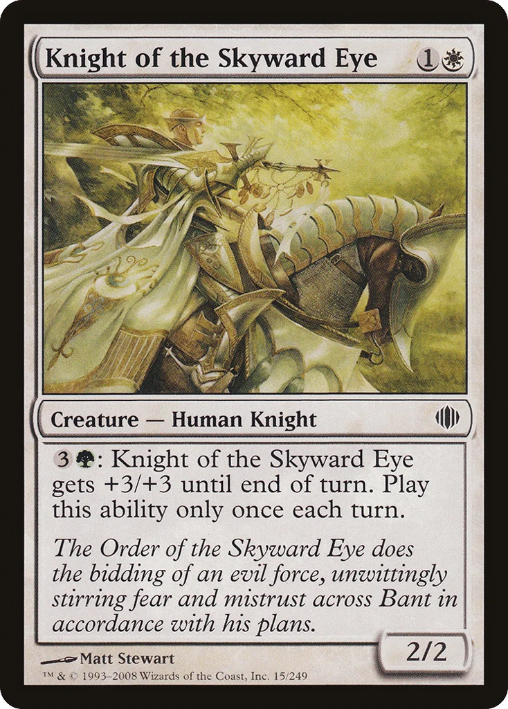 Knight of the Skyward Eye · Shards of Alara