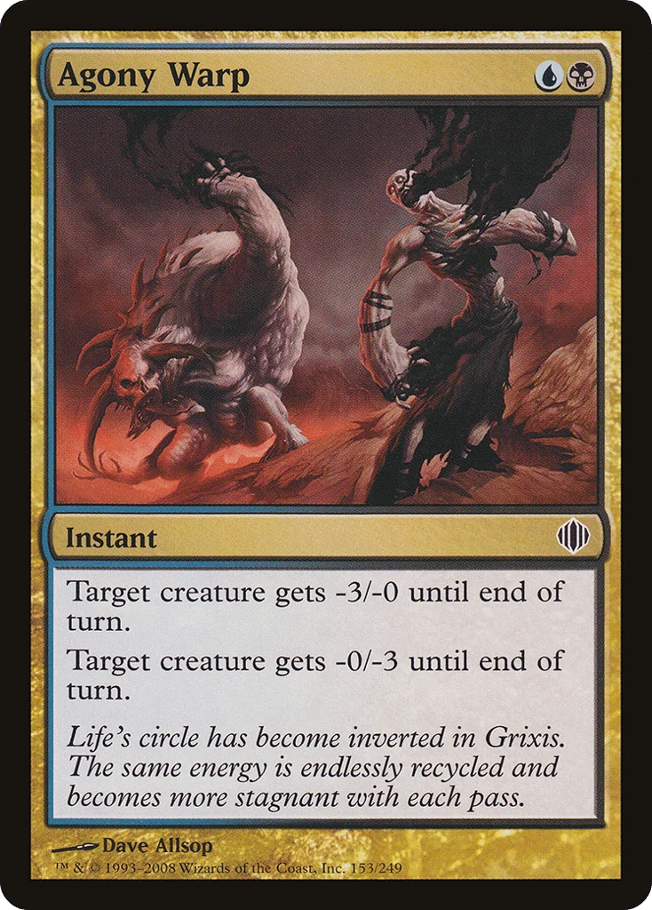 Agony Warp · Shards of Alara