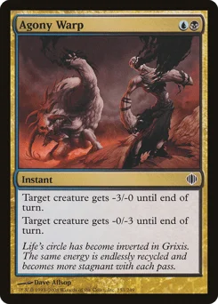 Agony Warp