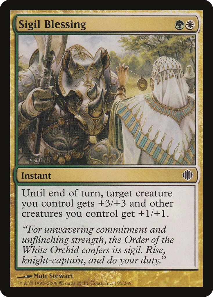 Sigil Blessing · Shards of Alara