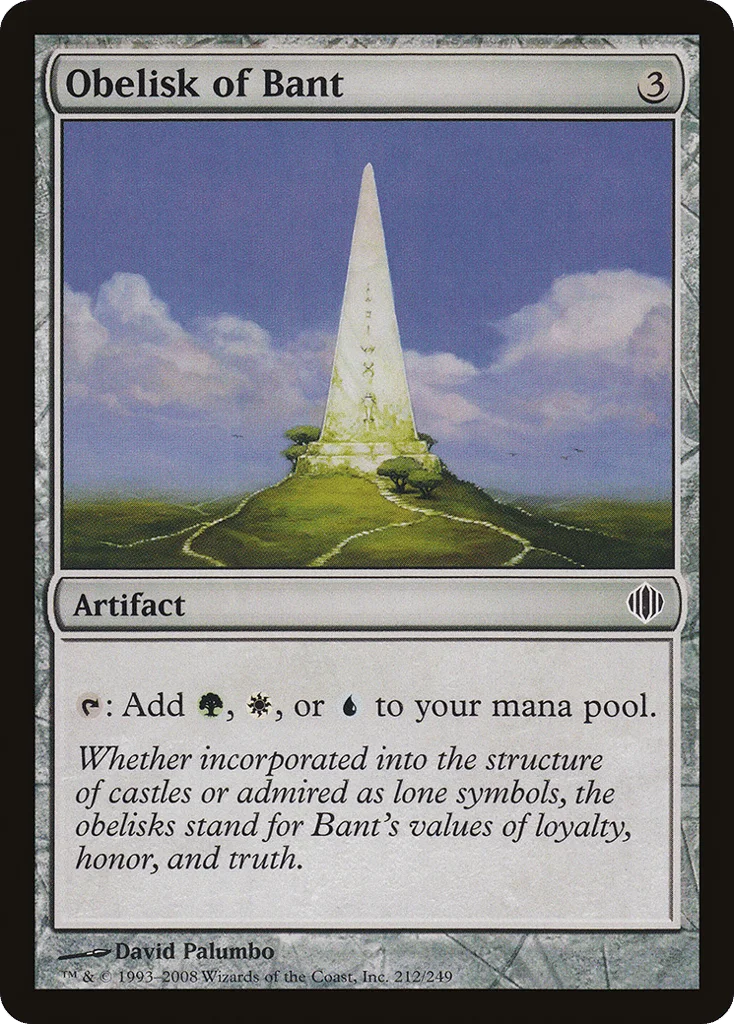Obelisk of Bant · Shards of Alara