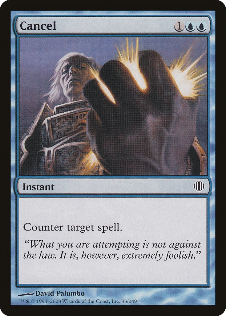Cancel · Shards of Alara