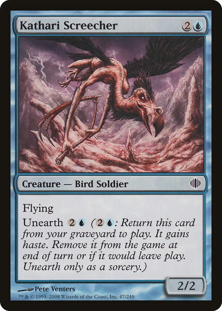 Kathari Screecher · Shards of Alara