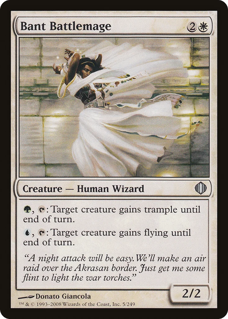 Bant Battlemage · Shards of Alara