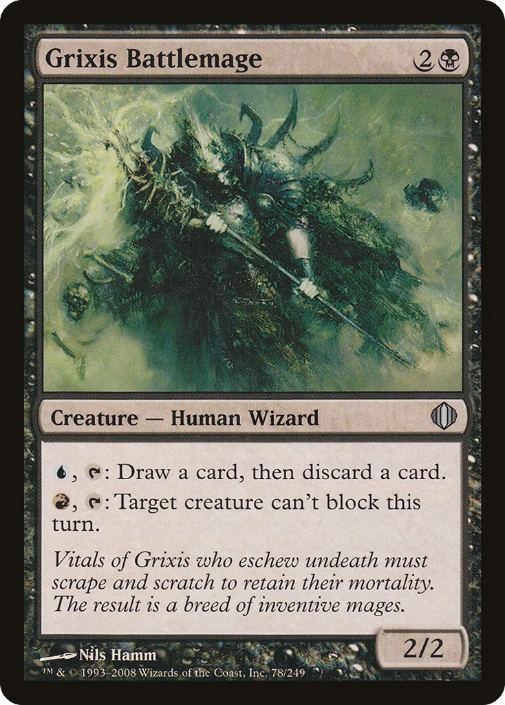 Grixis Battlemage · Shards of Alara