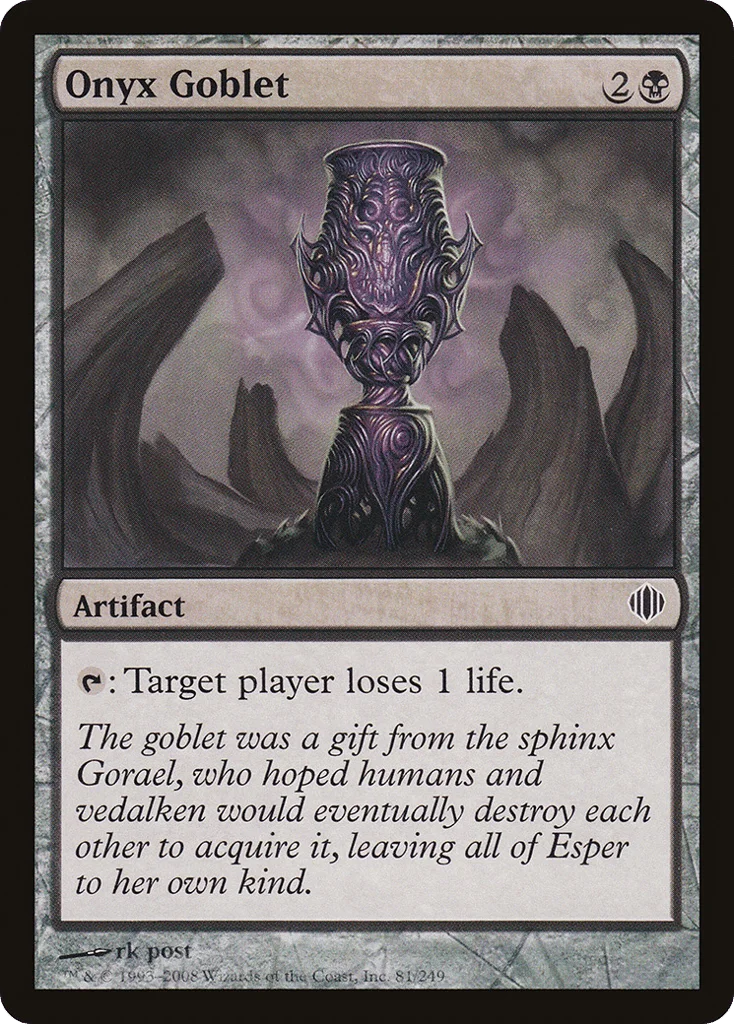 Onyx Goblet · Shards of Alara