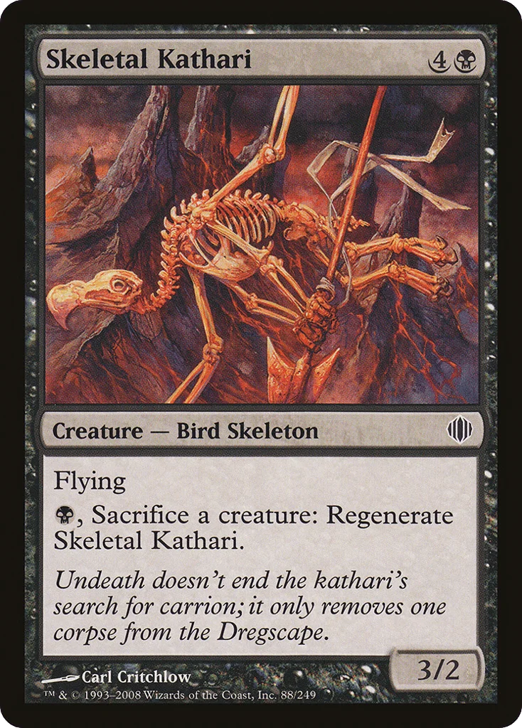 Skeletal Kathari · Shards of Alara