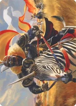 Zhalfirin Decoy