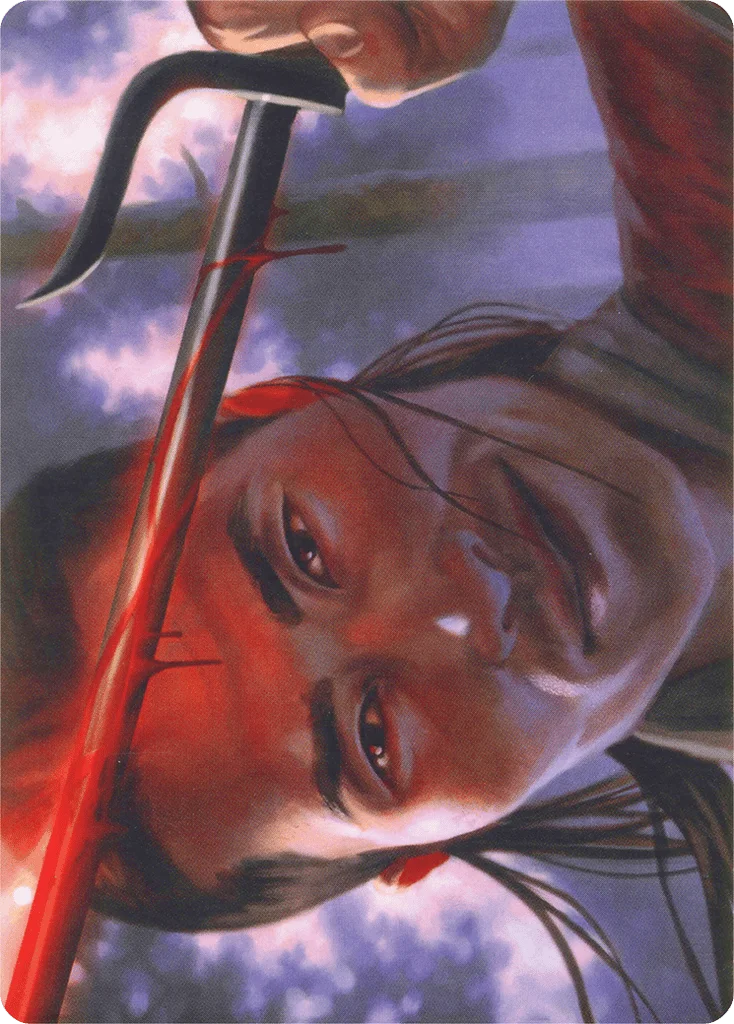 Umezawa's Charm · Modern Horizons Art Series