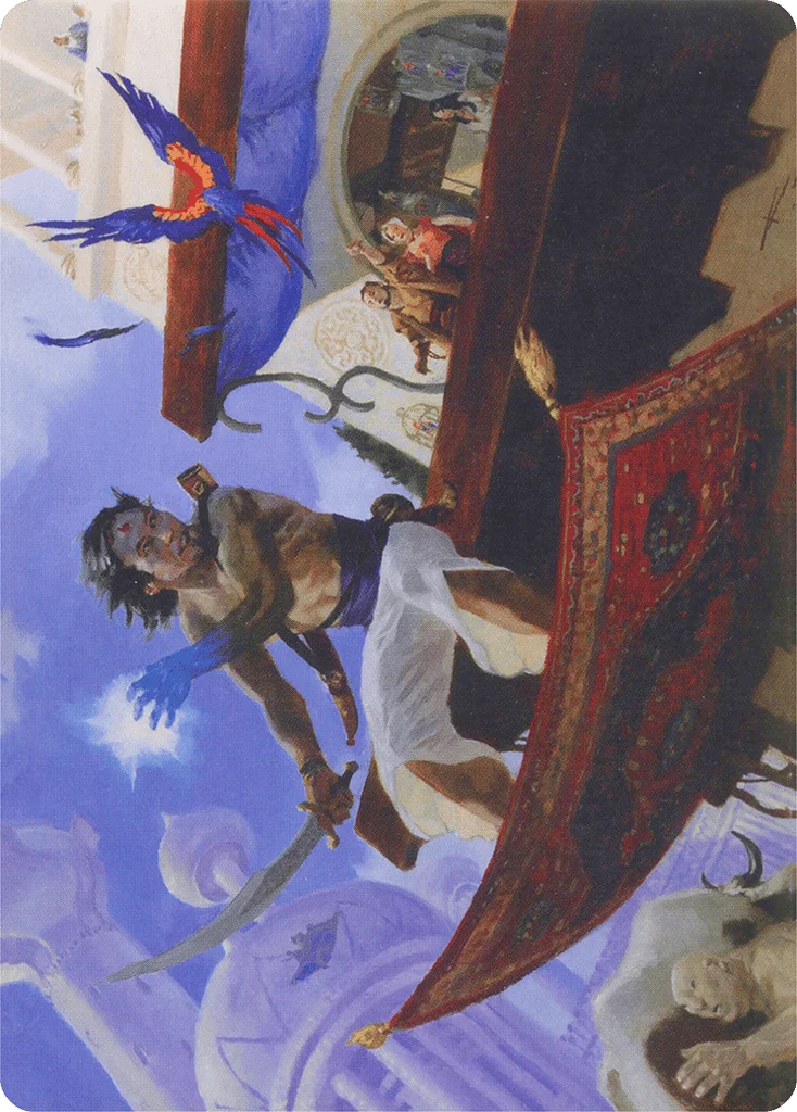 Bazaar Trademage · Modern Horizons Art Series