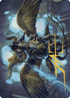 Ezrim, Agency Chief