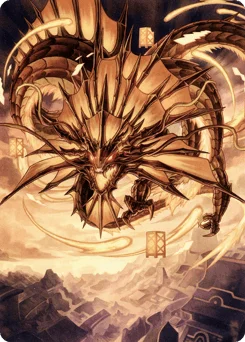 Ao, the Dawn Sky