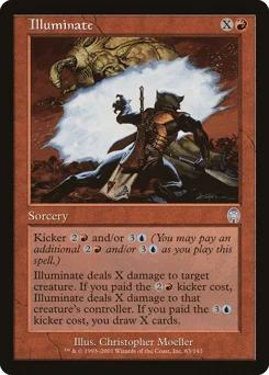 Illuminate