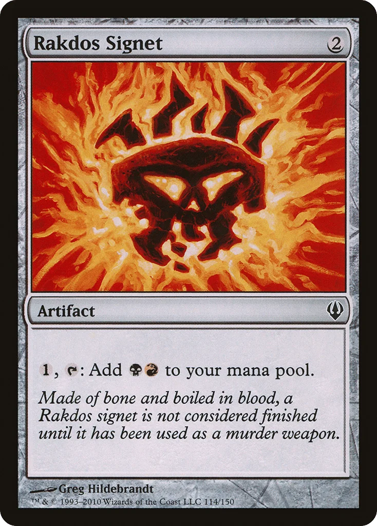 Rakdos Signet · Archenemy