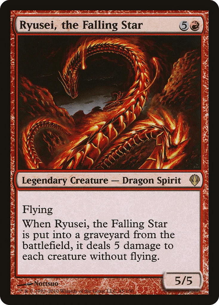 Ryusei, the Falling Star · Archenemy