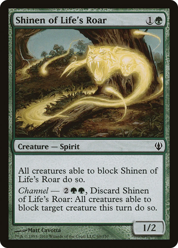 Shinen of Life's Roar · Archenemy