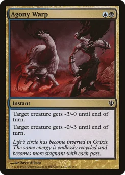 Agony Warp