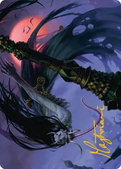 Qarsi Revenant