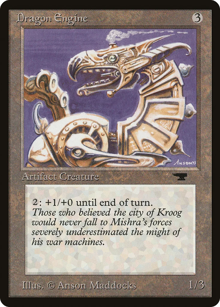 Dragon Engine · Antiquities