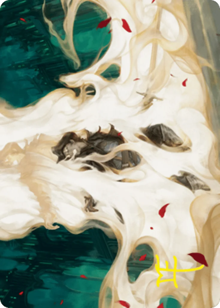 By Invitation Only · Crimson Vow Art Series