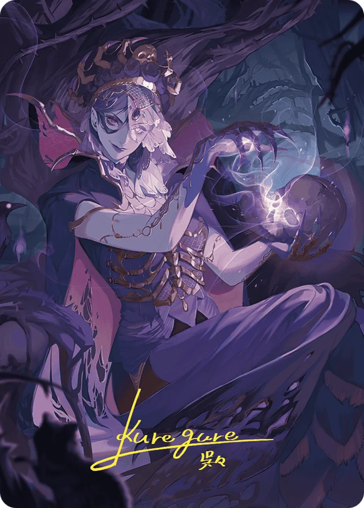 Necropotence · Wilds of Eldraine Art Series