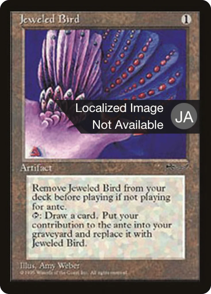 Jeweled Bird · Chronicles Foreign Black Border