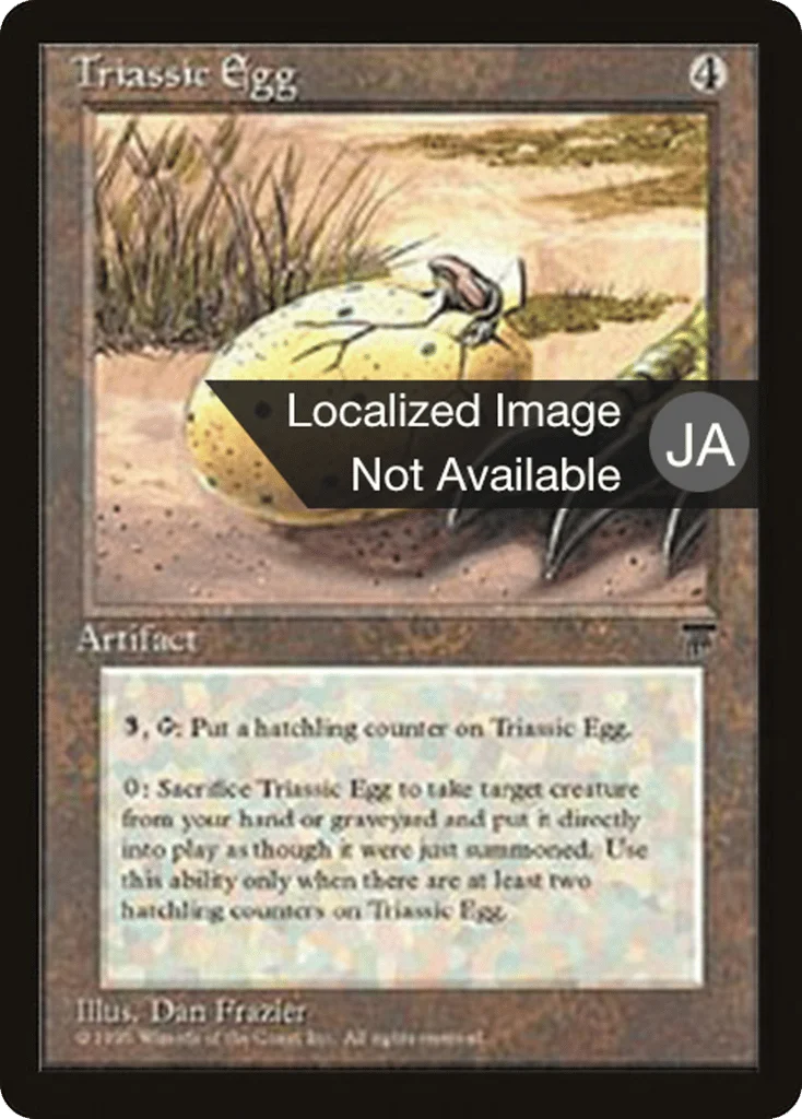 Triassic Egg · Chronicles Foreign Black Border