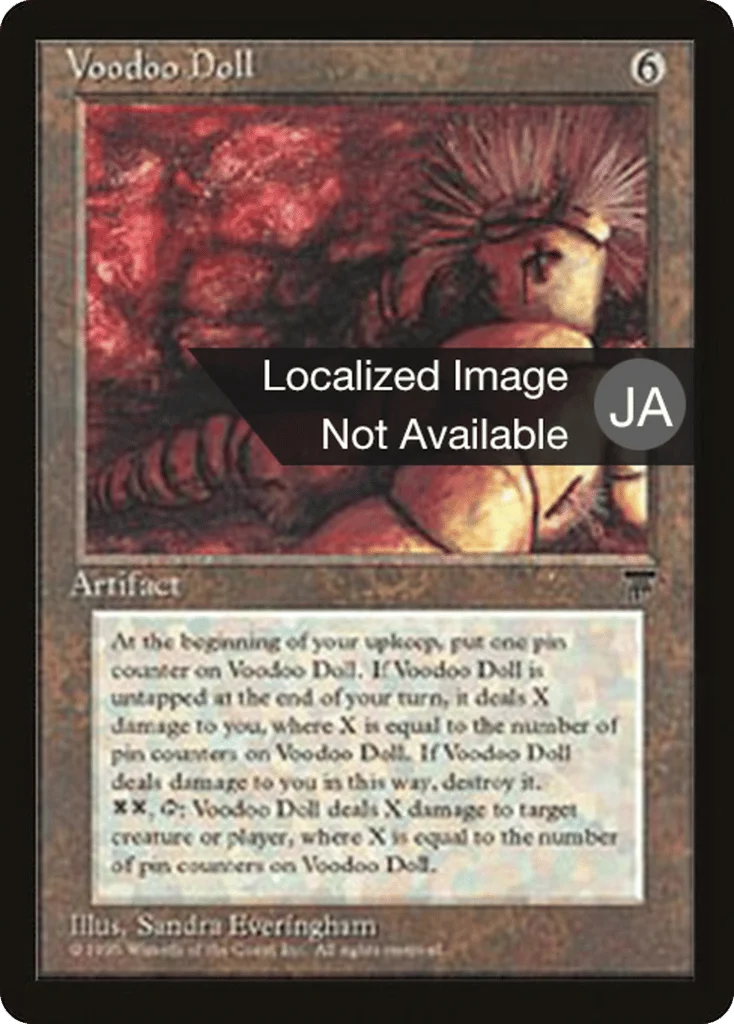 Voodoo Doll · Chronicles Foreign Black Border