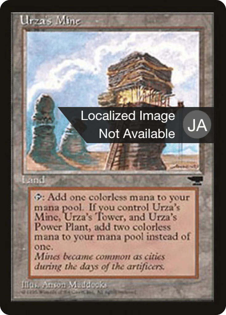Urza's Mine · Chronicles Foreign Black Border
