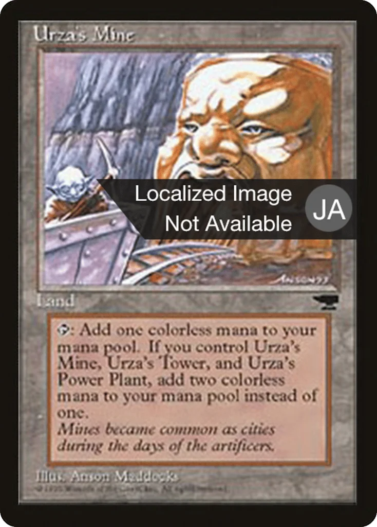 Urza's Mine · Chronicles Foreign Black Border