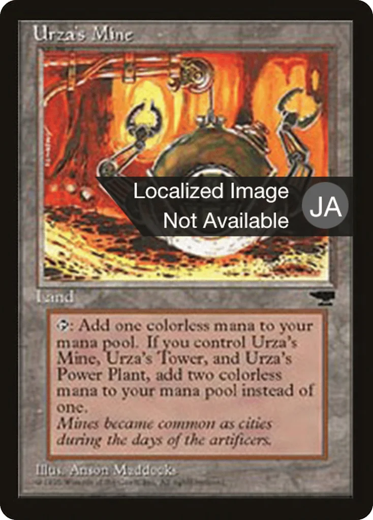Urza's Mine · Chronicles Foreign Black Border