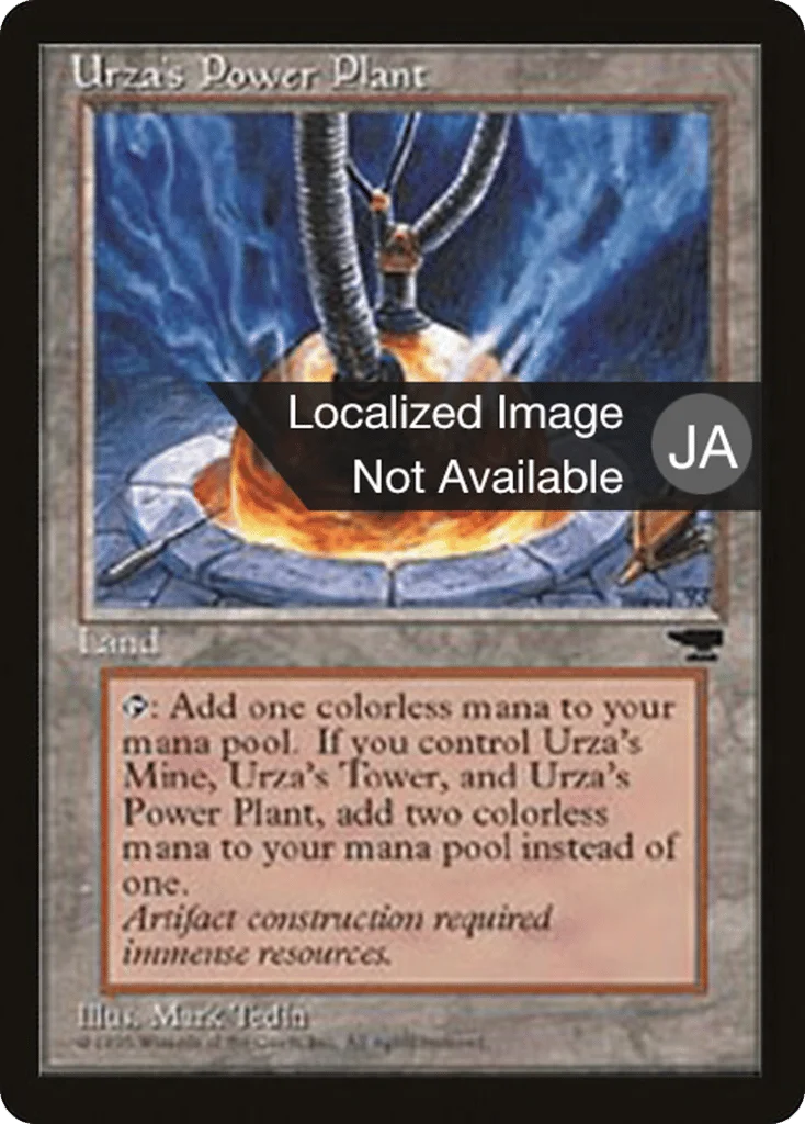 Urza's Power Plant · Chronicles Foreign Black Border