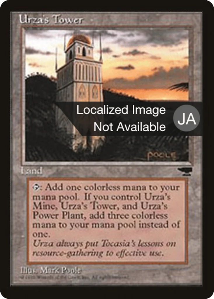 Urza's Tower · Chronicles Foreign Black Border