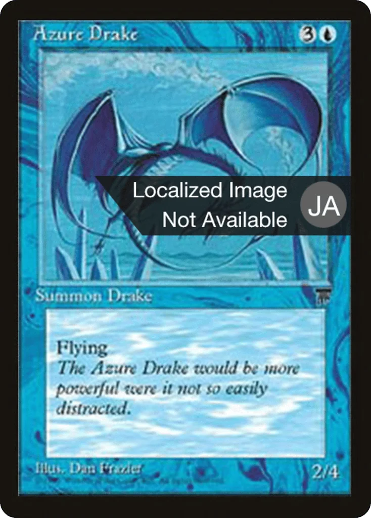 Azure Drake · Chronicles Foreign Black Border
