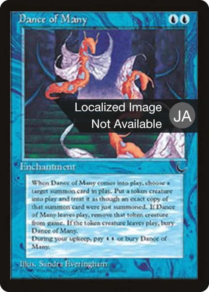 Dance of Many · Chronicles Foreign Black Border