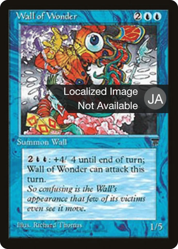 Wall of Wonder · Chronicles Foreign Black Border