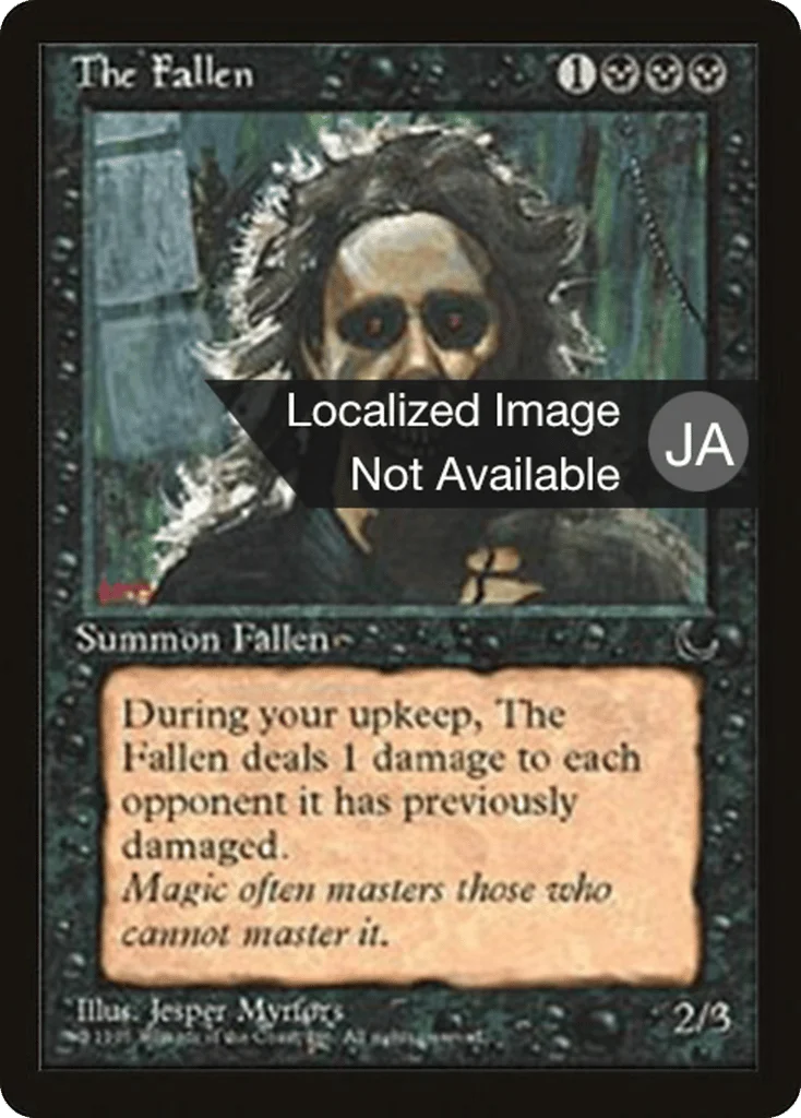 The Fallen · Chronicles Foreign Black Border