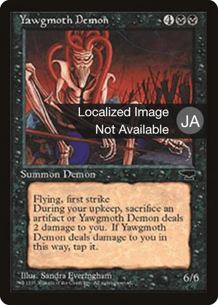 Yawgmoth Demon · Chronicles Foreign Black Border