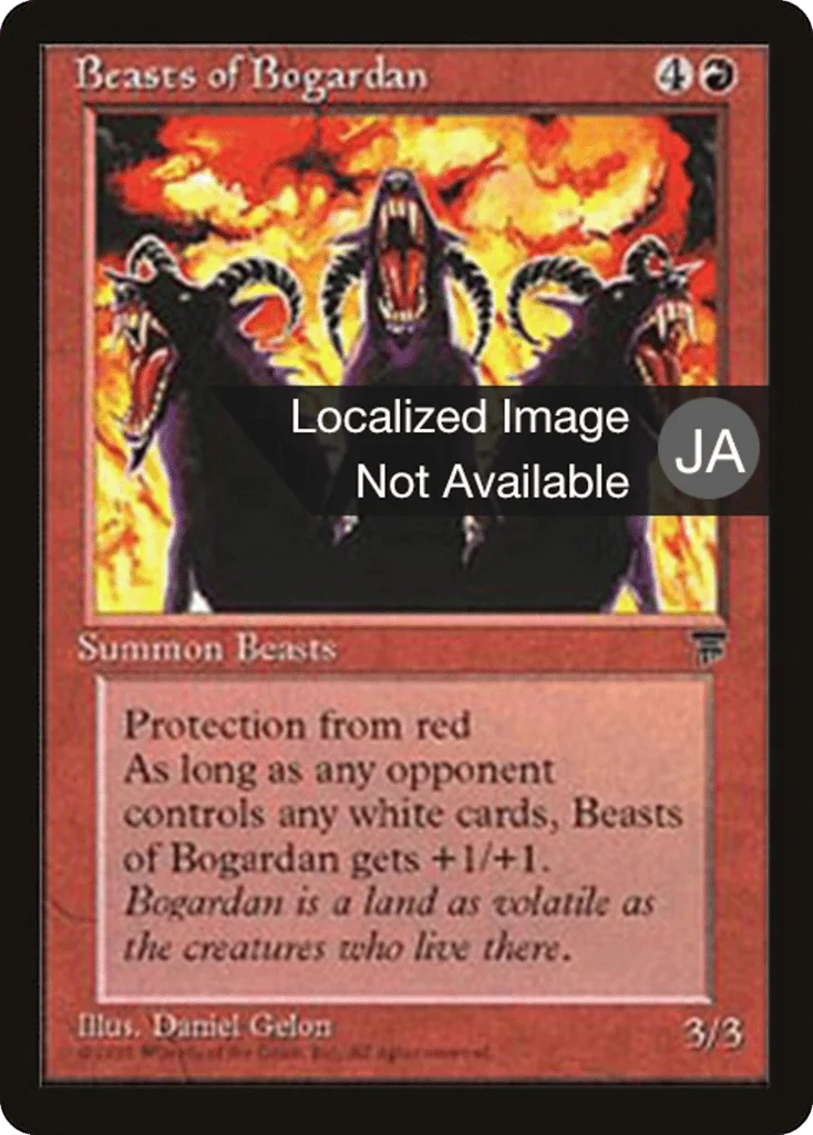 Beasts of Bogardan · Chronicles Foreign Black Border